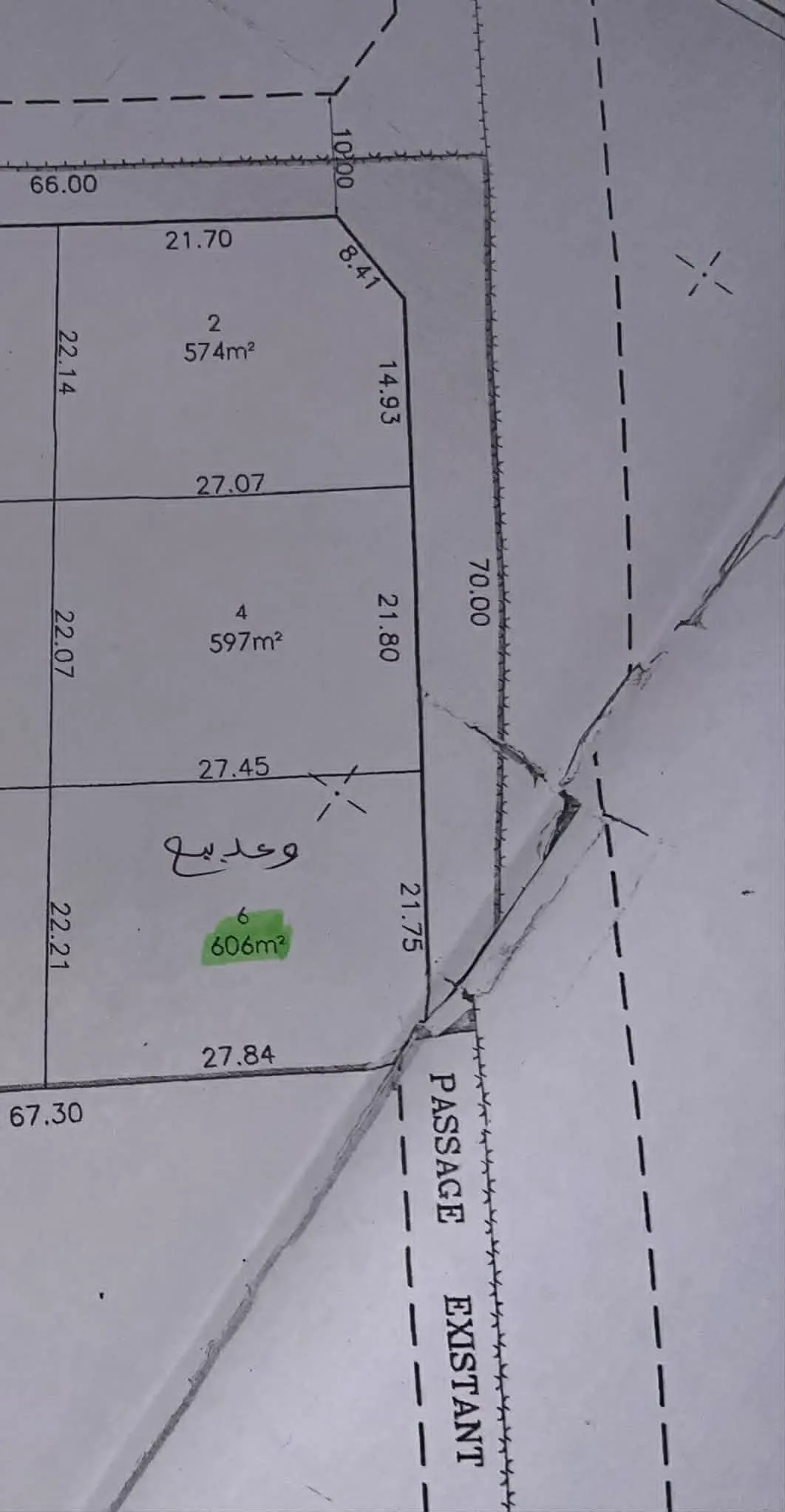 Terrain de 606 m² – Route Tunis, Zanket Ben Hmedou (près du Club Karim)