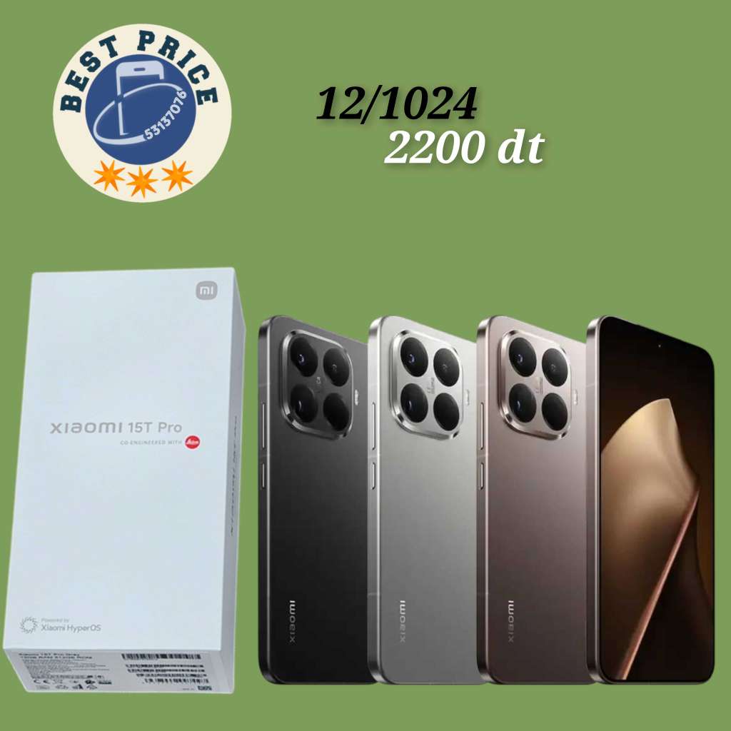 xiaomi 15T PRO 5G 12/1024 Cacheté Neuf paquet fermé # validé ✔️
