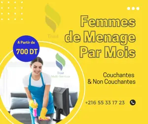 DES FEMMES DE MENAGES PAR MOIS COUCHANTES ET NON COUCHANTES