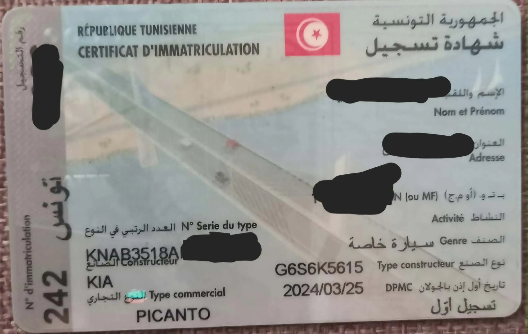 KIA Picanto –Km 35 mille - Première Main État Neuf 98479647