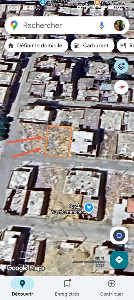 حي نجاة، جديدة