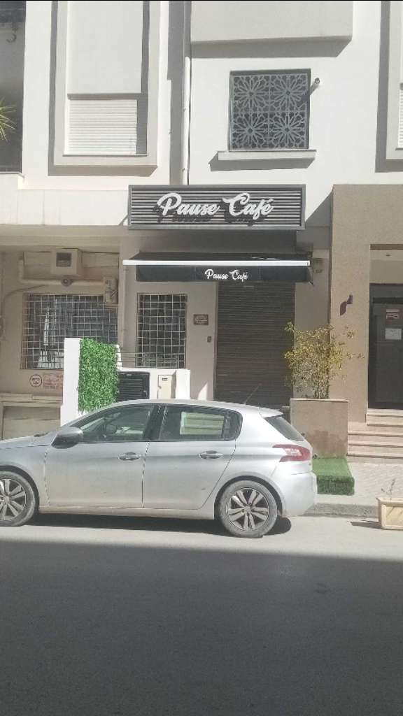 A vendre فما قهوه للبيع