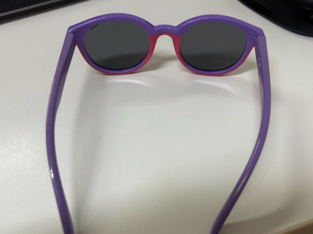 Lunettes solaires enfants