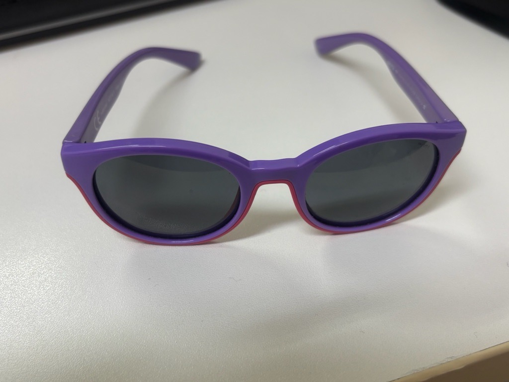 Lunettes solaires enfants