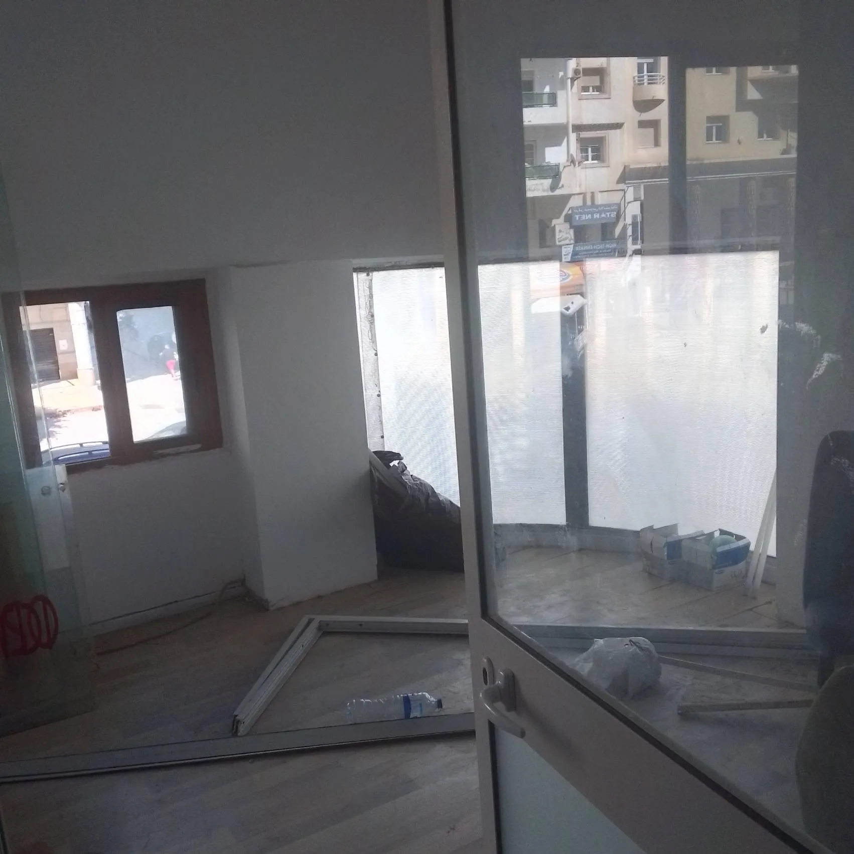 cité Ennasr bureaux