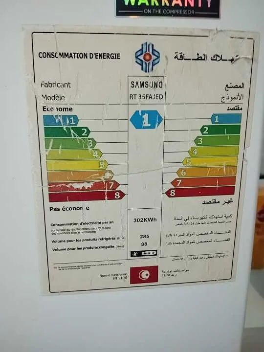 Réfrigérateur Samsung 