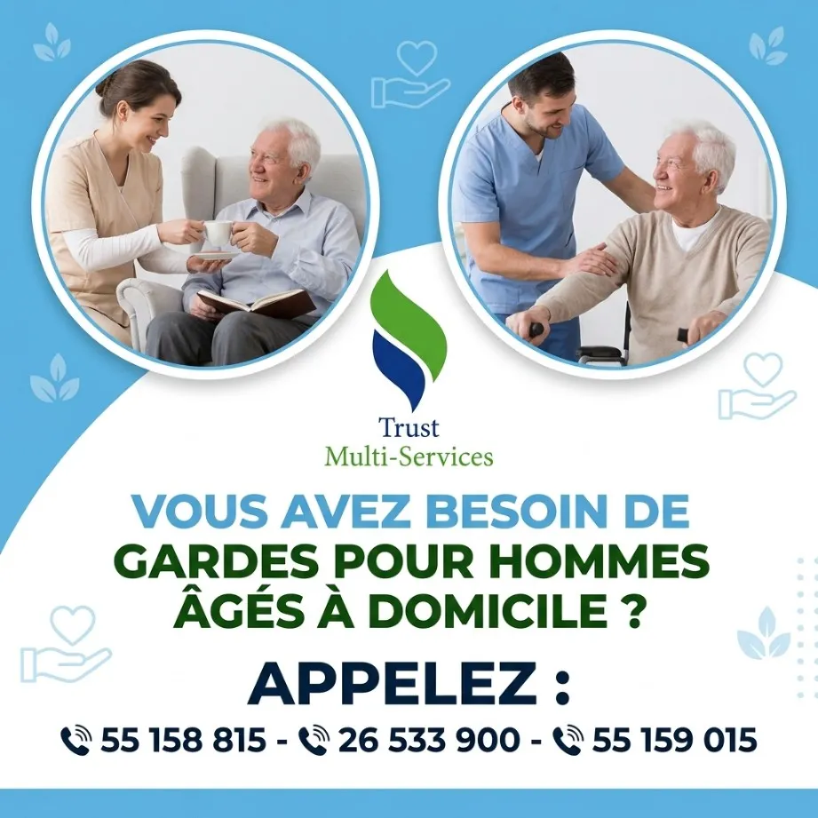 GARDE HOMMES ÂGÉS À DOMICILE A TUNIS