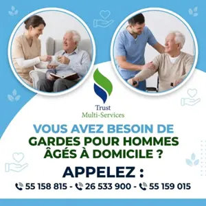GARDE HOMMES ÂGÉS À DOMICILE A TUNIS