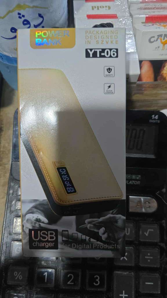 Sumsung Galaxy A73 5G Super King