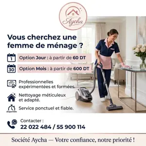 Sous garantie