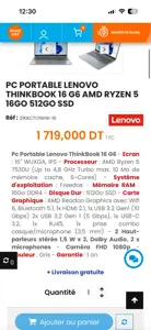 Lenovo ThinkBook 16 G6 