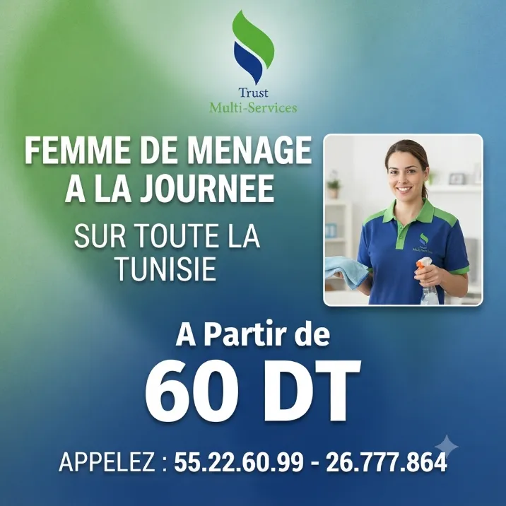 DES FEMME DE MENAGE PAR JOUR A EL MNIHLA