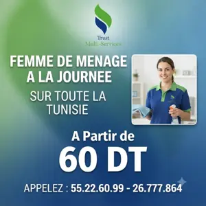 DES FEMME DE MENAGE PAR JOUR A  EL MNIHLA 