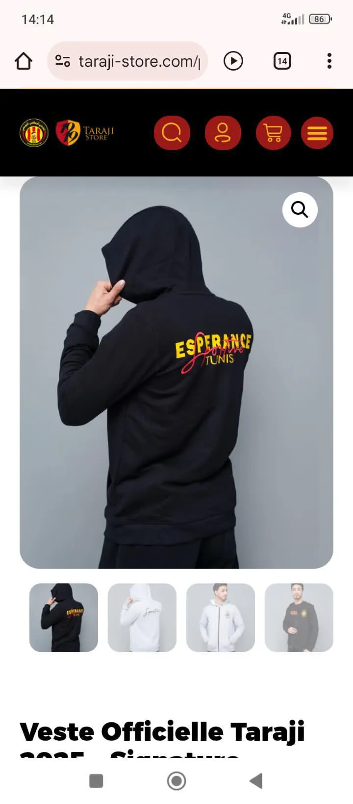 veste jogging esperance 