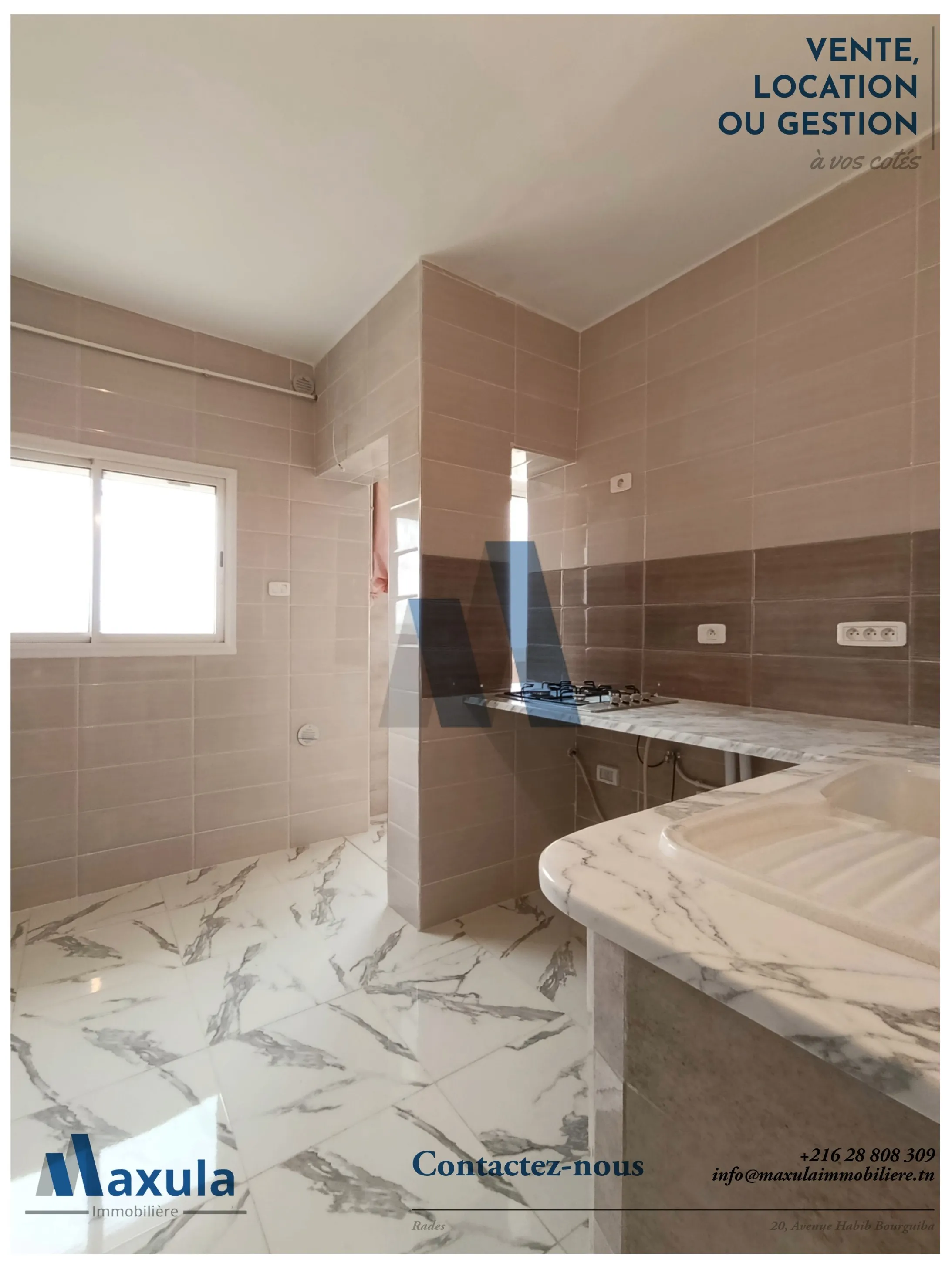 À VENDRE APPARTEMENT S+2 AU 1ER ÉTAGE À RADES SNIT