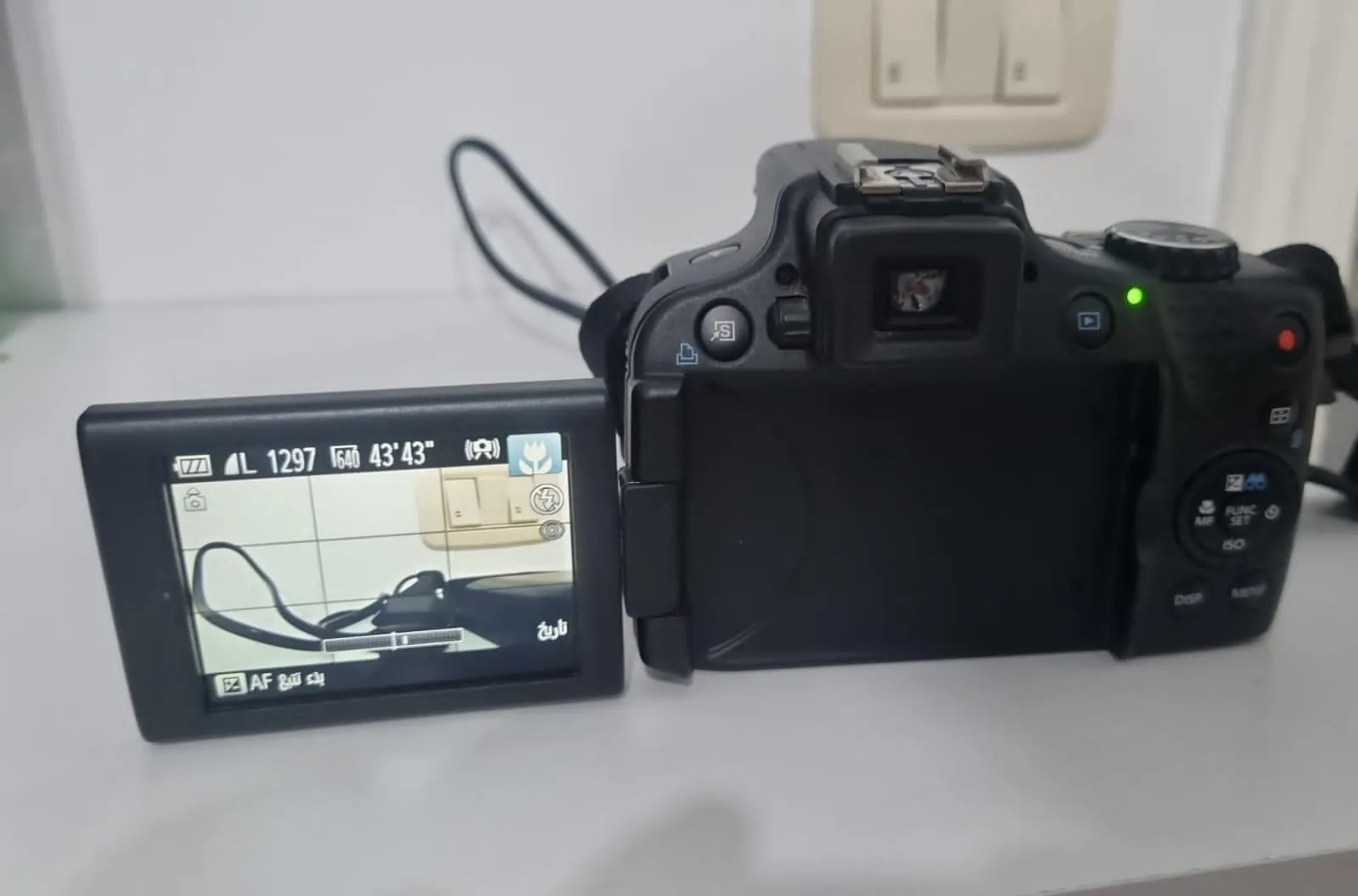 canon powershot sx50Hs