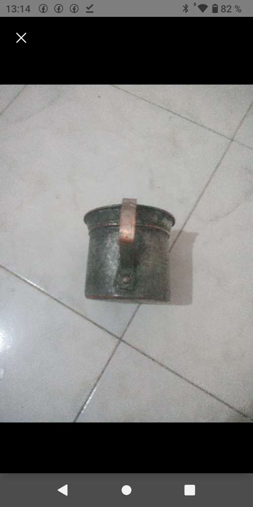 إناء نحاس قديم 