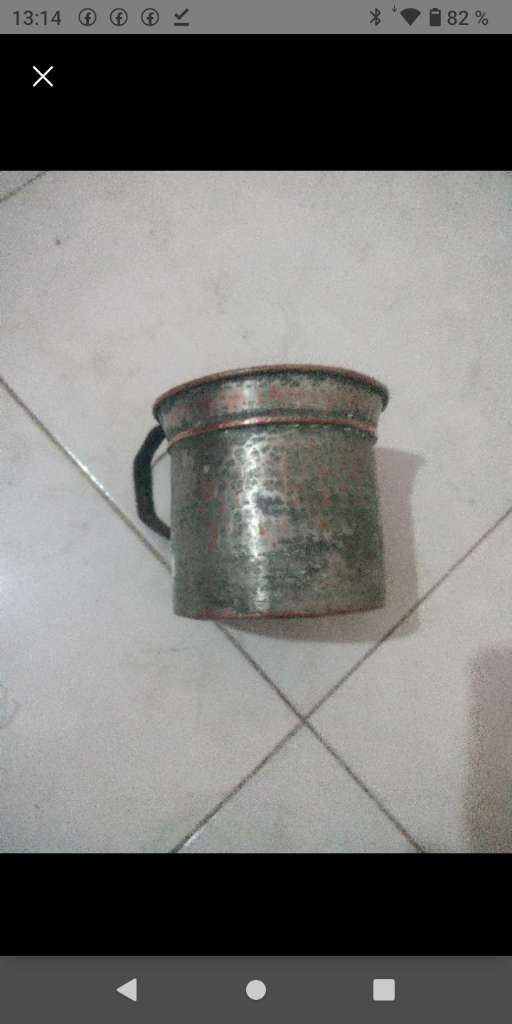 إناء نحاس قديم 