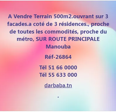 terrain a vendre