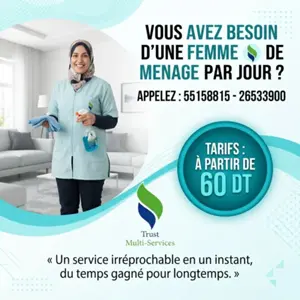 FEMME DE MENAGE PAR JOUR A EZZAHRA