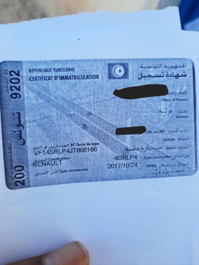 Renault symbole 3 élégance 