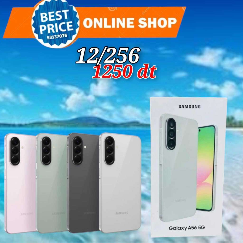 Samsung A56 5G 12/256 Cacheté Neuf paquet fermé # validé ✔️