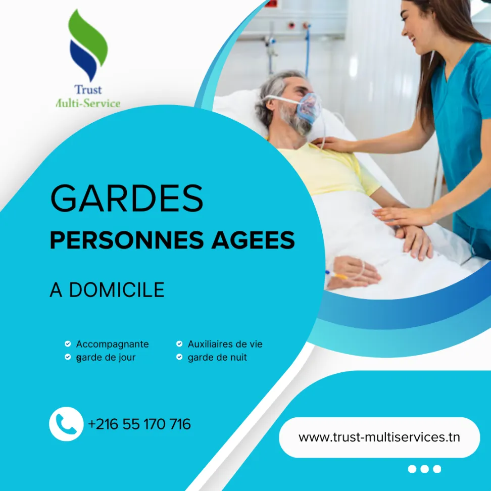  La société TMS propose des aides soignantes qualifiees A Ain Zaghouan