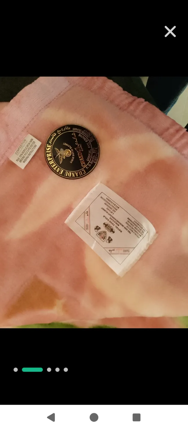 Couverture royal toyo gold chandu محفرة من جيهتين neuve