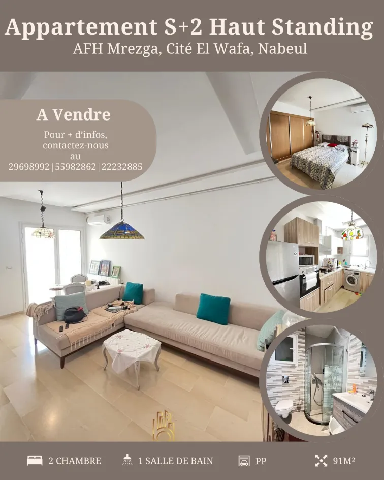 A Vendre Appartement S+2 Haut Standing à AFH Mrezga, Cité El Wafa, Nabeul