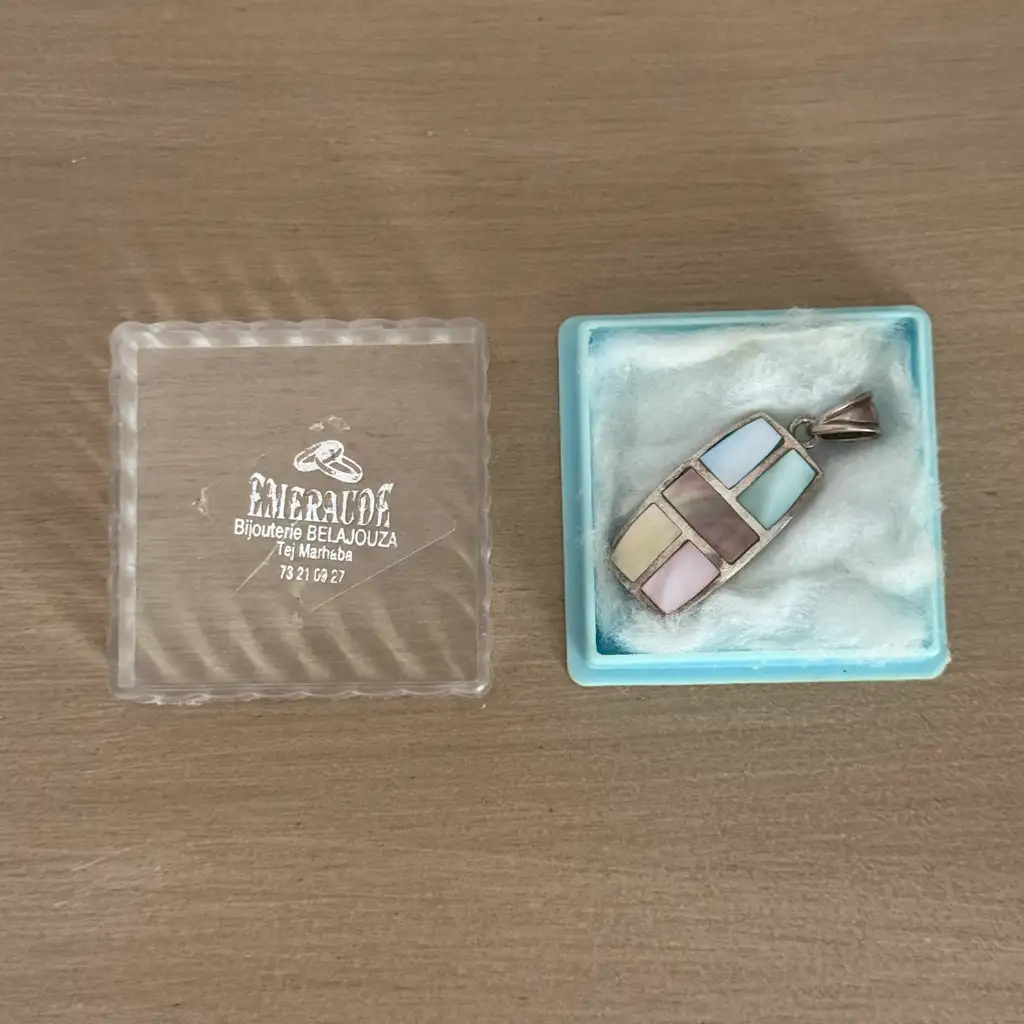 Pendentif en argent - فضة