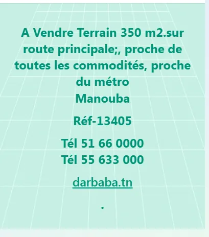 terrain a vendre