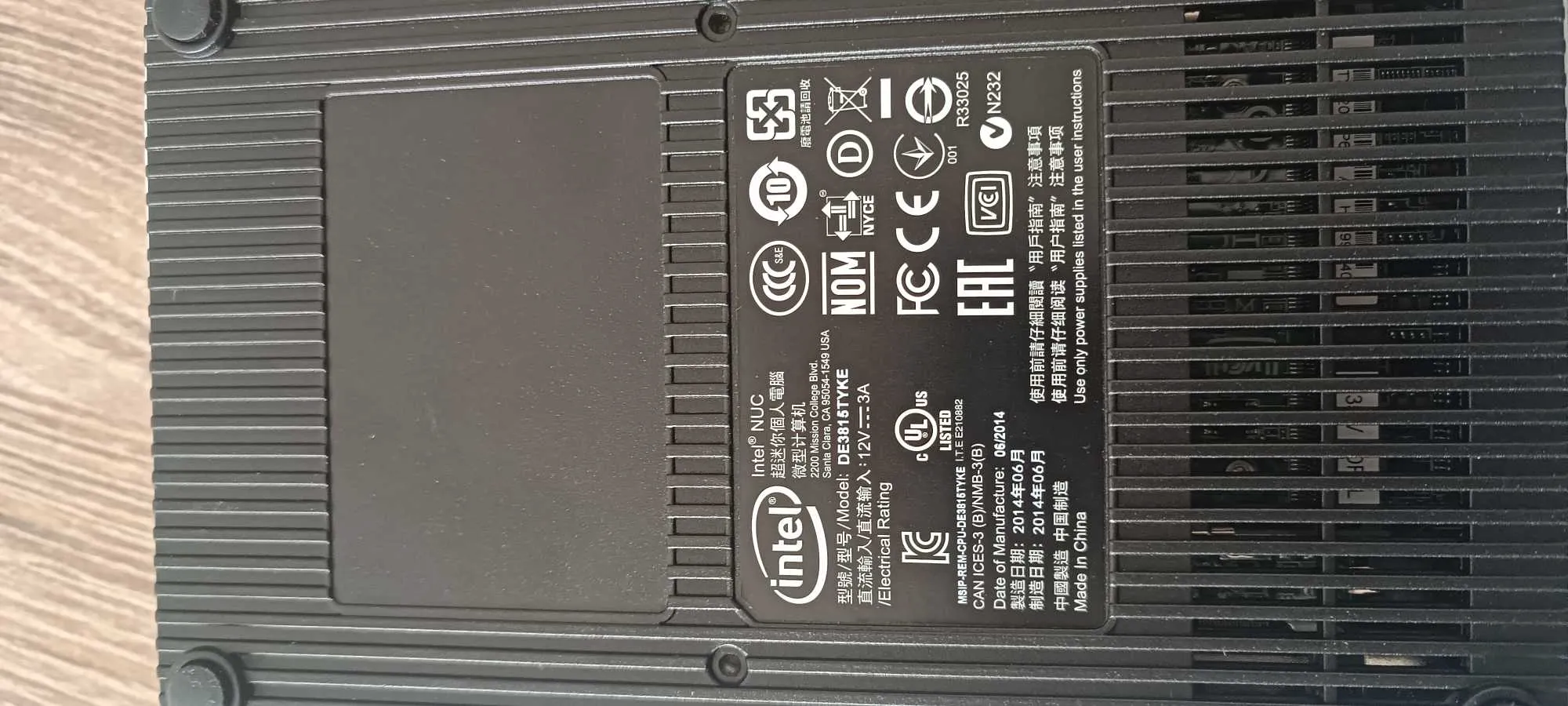 Mini pc Intel NUC jamais utilisé.