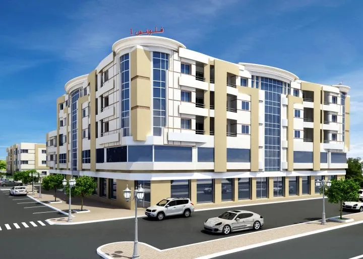 Magasin a vendre