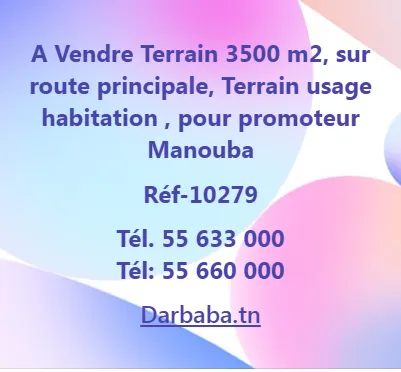 terrain a vendre
