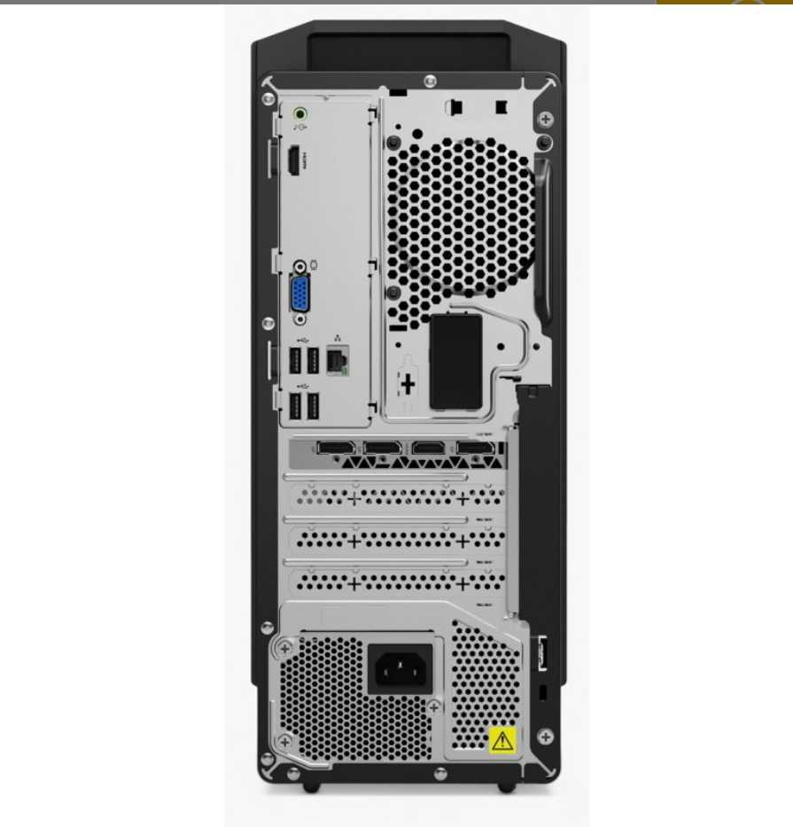 Pc de bureau Lenovo IdeaCentre G5 / i5 11è Gén / 16 Go +écran MSI 24 pouce