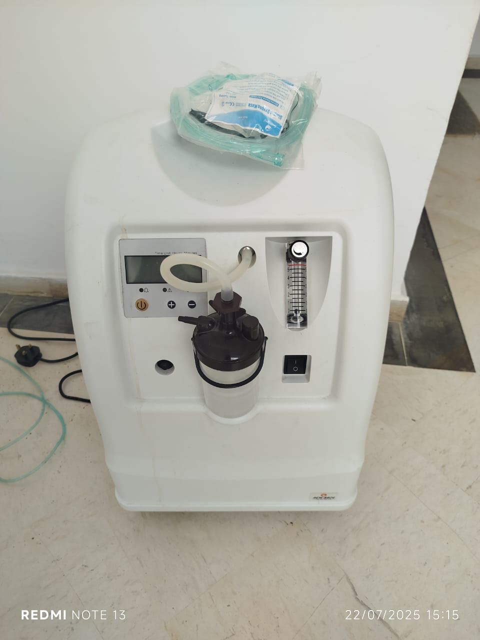 Concentrateur d’oxygène 