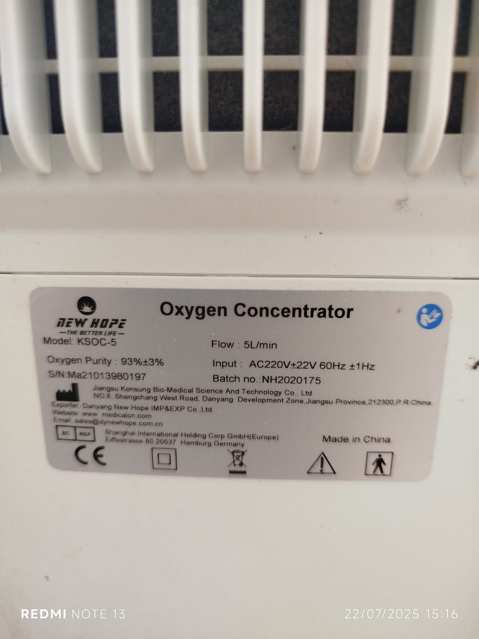 Concentrateur d’oxygène 