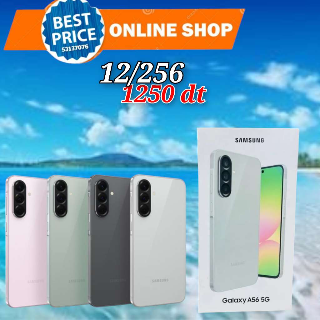 Samsung A56 5G 12/256 Cacheté Neuf paquet fermé # validé ✔️