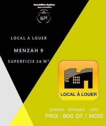 A louer local à el menzah 9