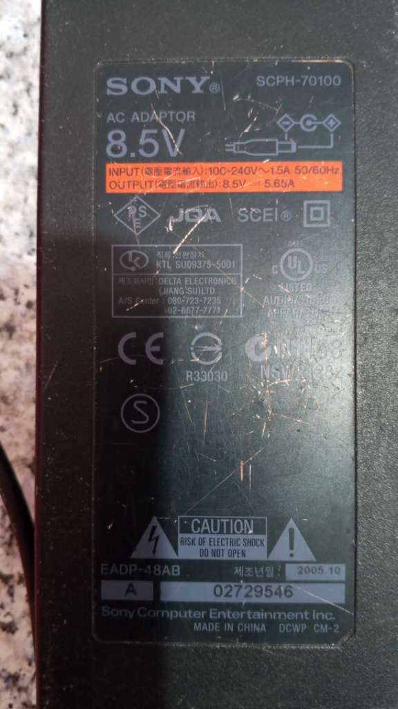 Bloc d'alimentation PS2 slim