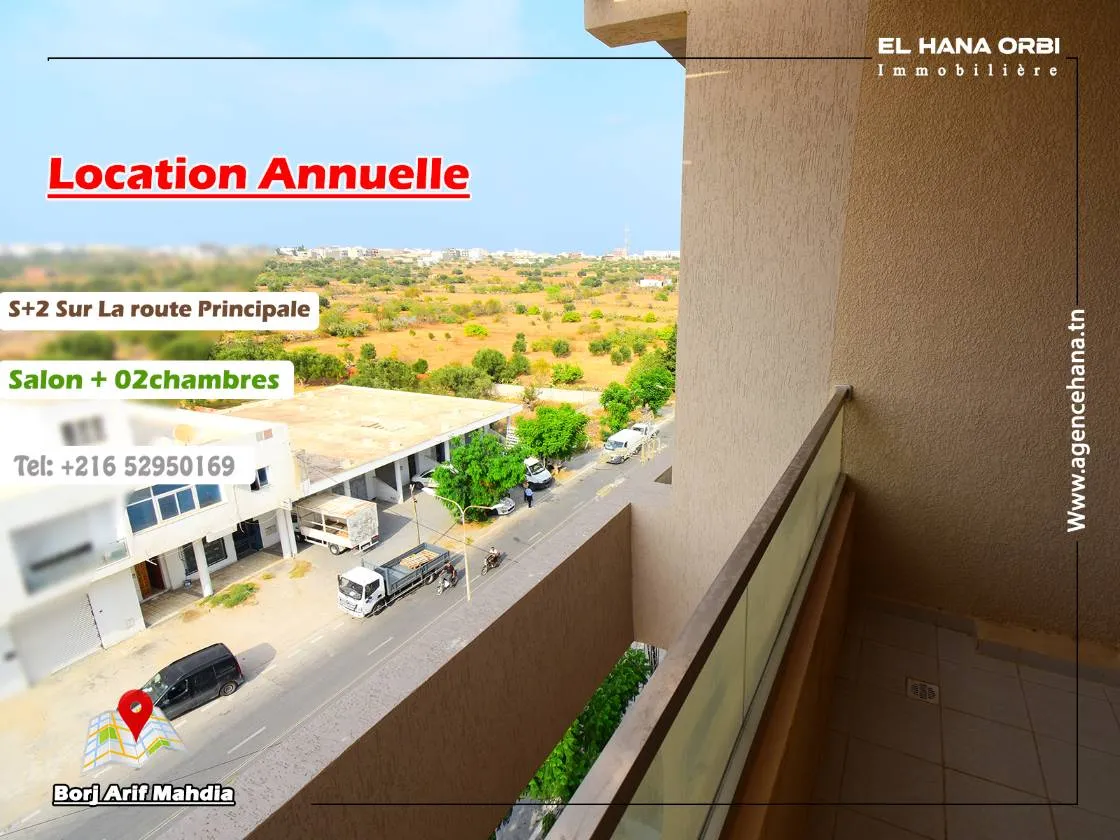 a l’année s+2 sur la route principale à borj arif mahdia