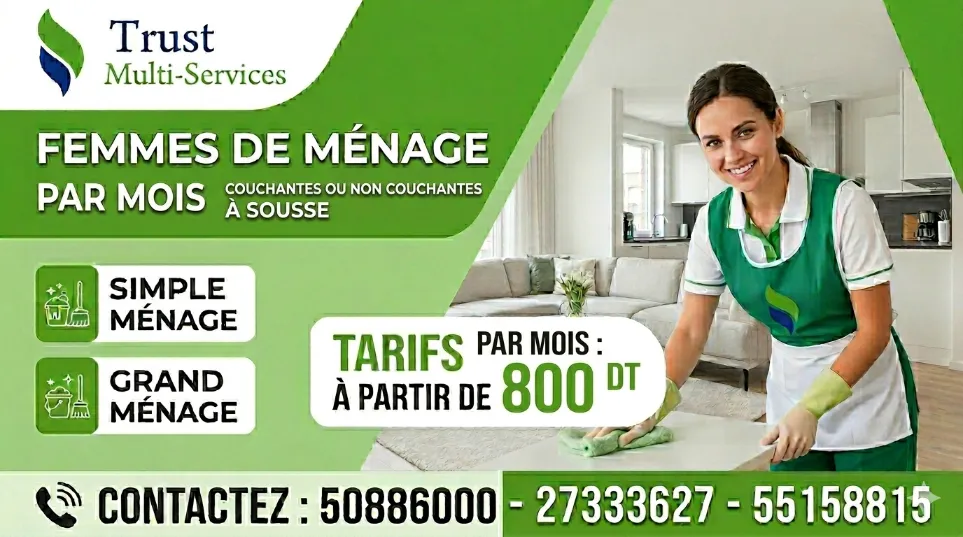 FEMME DE MENAGE PAR MOIS A SOUSSE VILLE