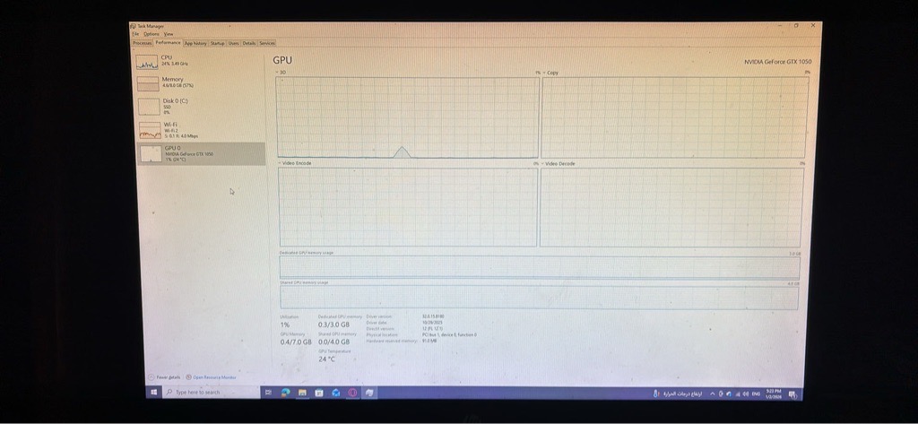 PC GAMER Desktop MSI PRO Series