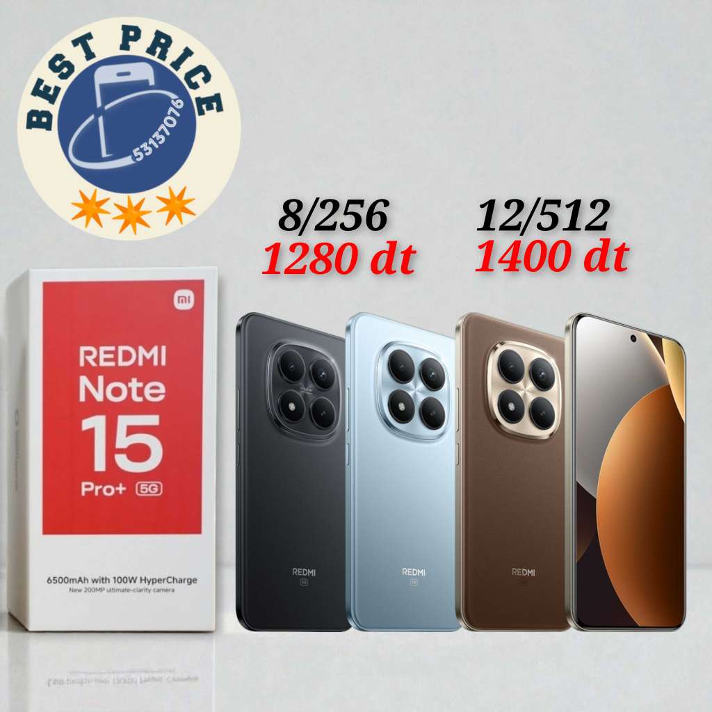 Redmi Note 15 pro plus 5G/ Paquet fermé. Validé ☑️
➖12/512=1400 dt
➖8/256=1280 dt