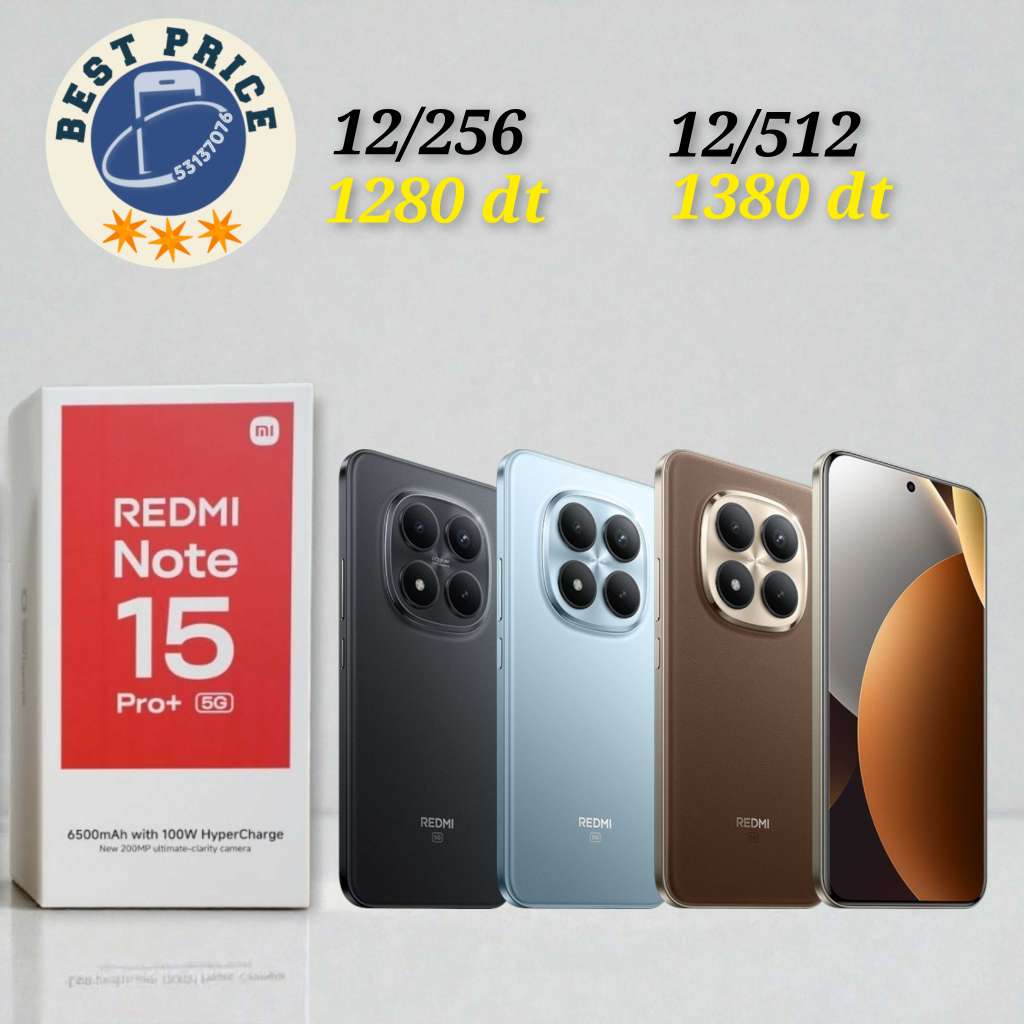 Redmi Note 15 pro plus 5G/ Paquet fermé. Validé ☑️
➖12/512=1380 dt
➖8/256=1280 dt
