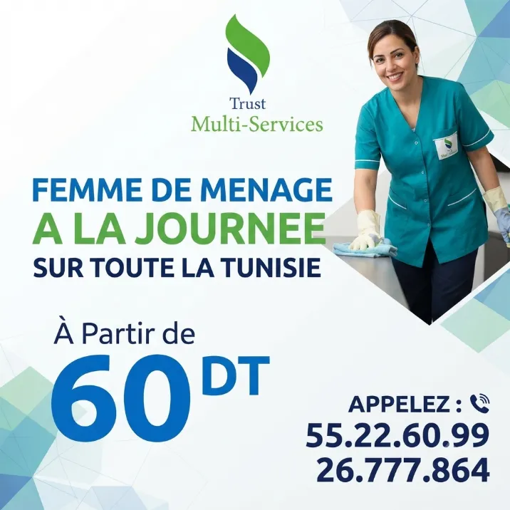 DES FEMMES DE MENAGE PAR JOUR A AIN ZAGHOUN