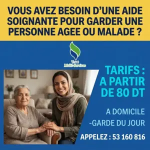 garde de jour personne age a lafayette