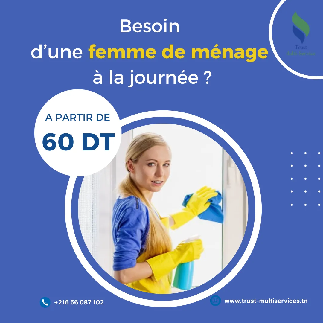 FEMME DE MENAGE PAR JOUR A CITE ENNASR
