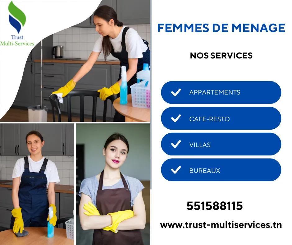 #femme_de_menage_couchante_a_khaznadar