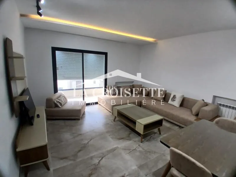 Appartement s2 meublé à Ain Zaghouan nord MAL1449
